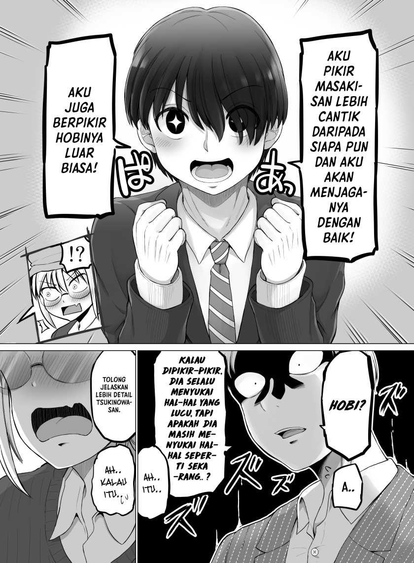 Kore kara Dandan Shiawase ni Natte Iku Kowai Onna Joushi Chapter 108 Gambar 5