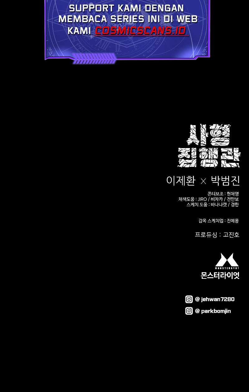 Executioner Chapter 13 Gambar 73