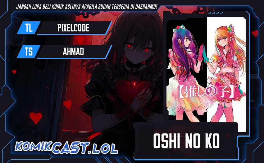 Baca Komik Oshi no Ko Chapter 150 Gambar 1