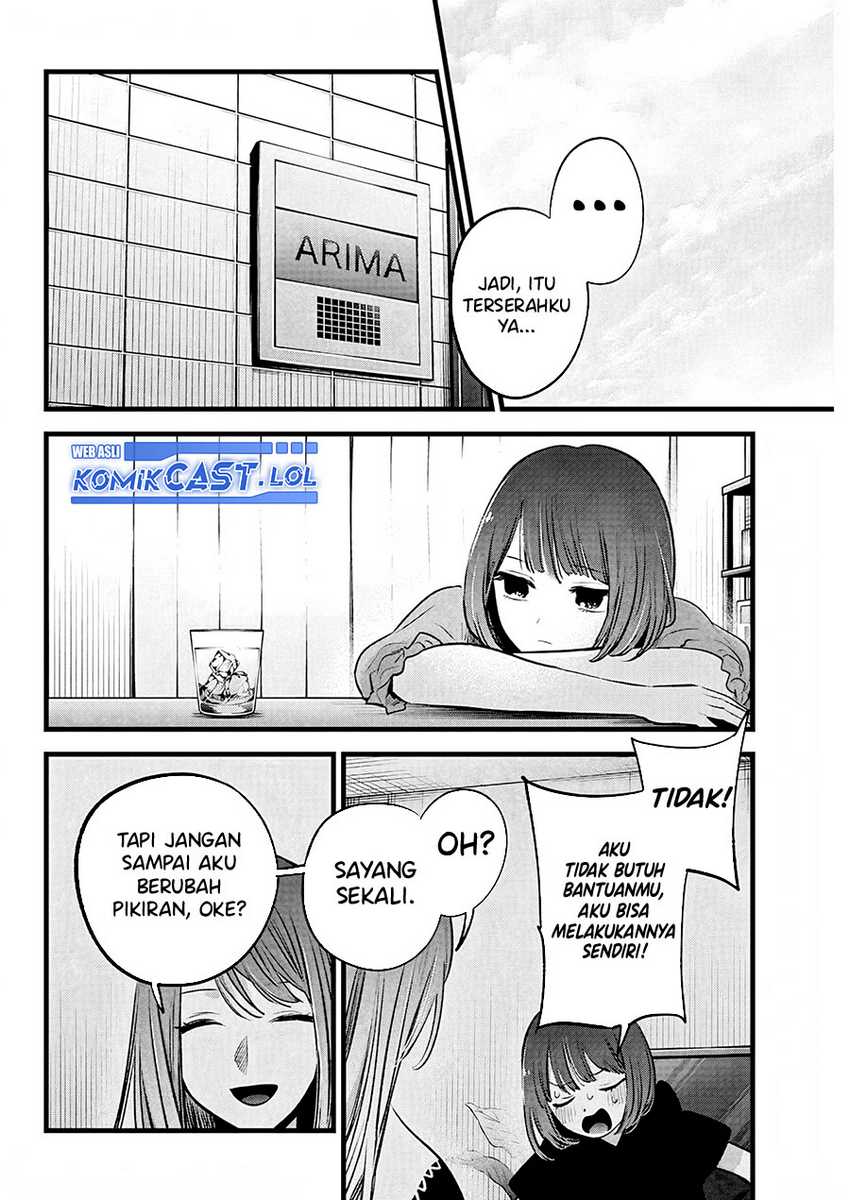 Oshi no Ko Chapter 150 Gambar 13