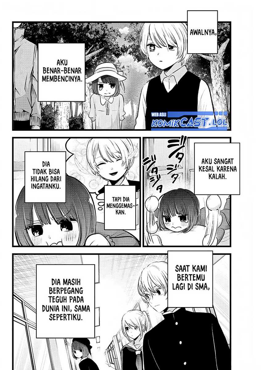 Oshi no Ko Chapter 150 Gambar 15