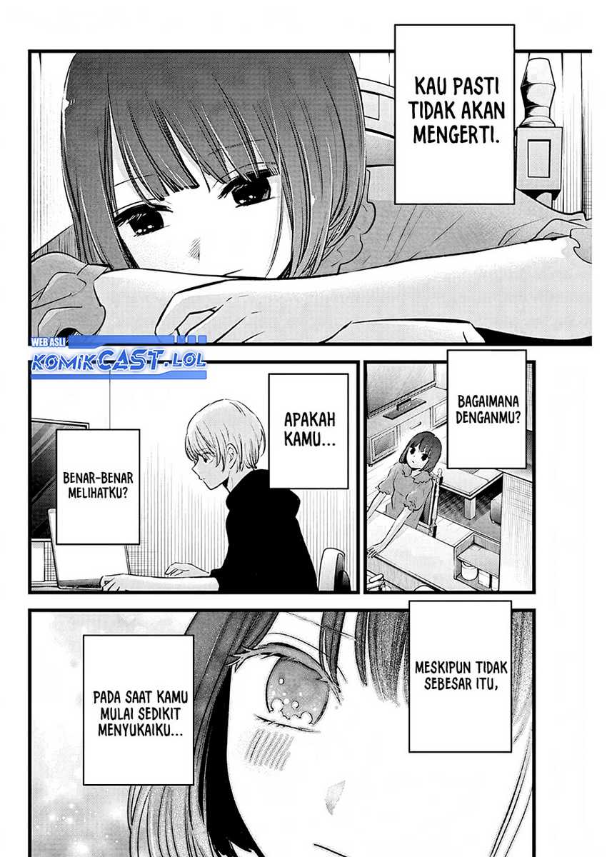 Oshi no Ko Chapter 150 Gambar 17