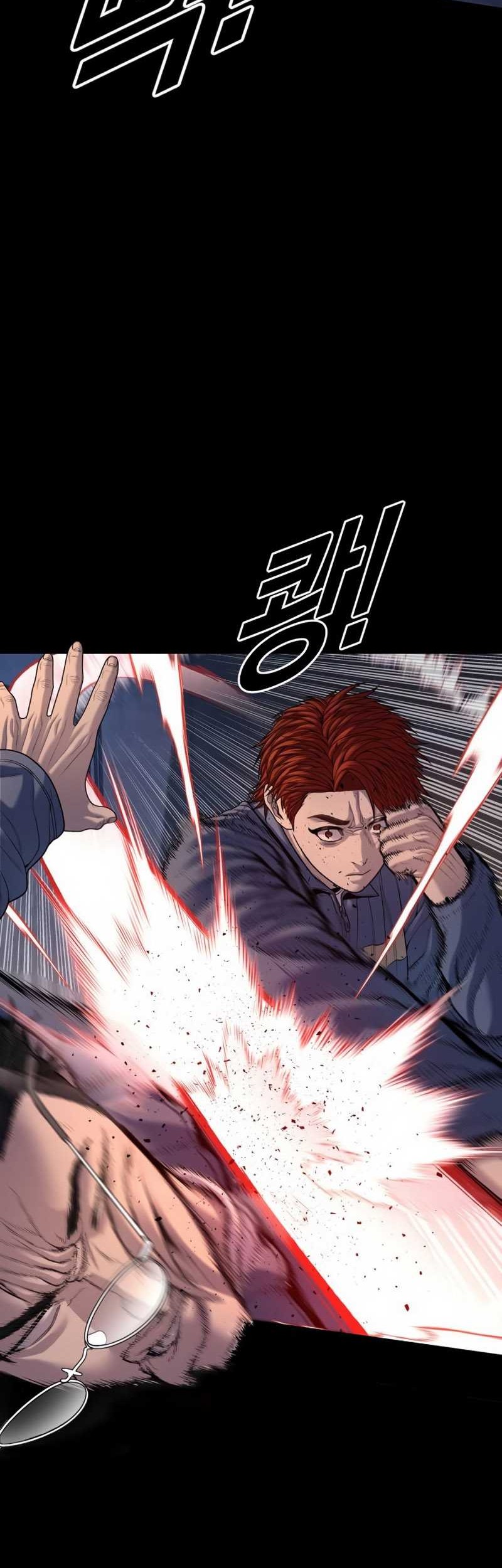 Juvenile Offender Chapter 65 Gambar 27