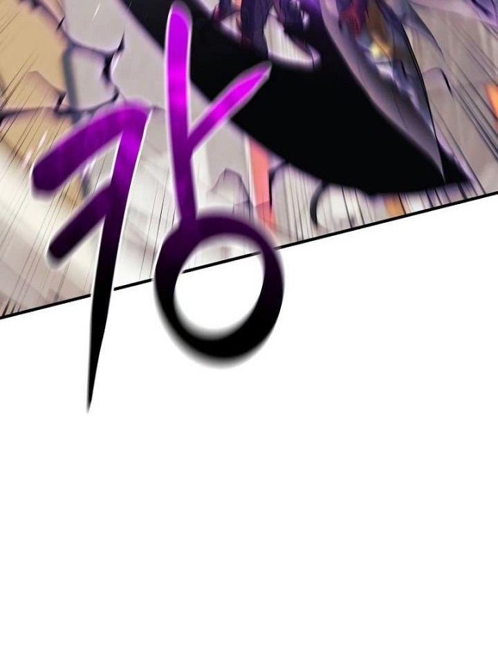 I’ll be Taking a Break for Personal Reasons Chapter 103 Gambar 12