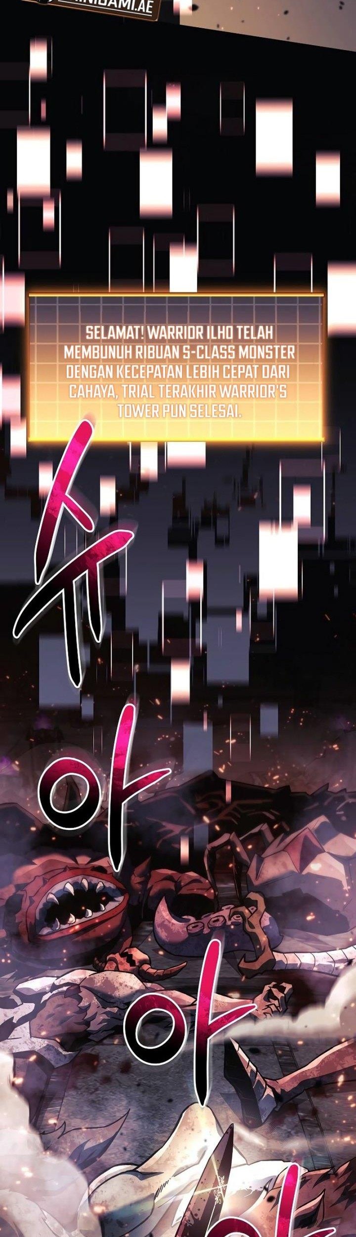I’ll be Taking a Break for Personal Reasons Chapter 103 Gambar 18