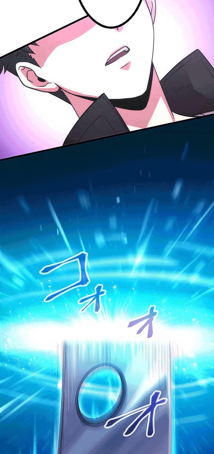 The Regressed S-Class Adventurer’s Quest Life Chapter 16 Gambar 59