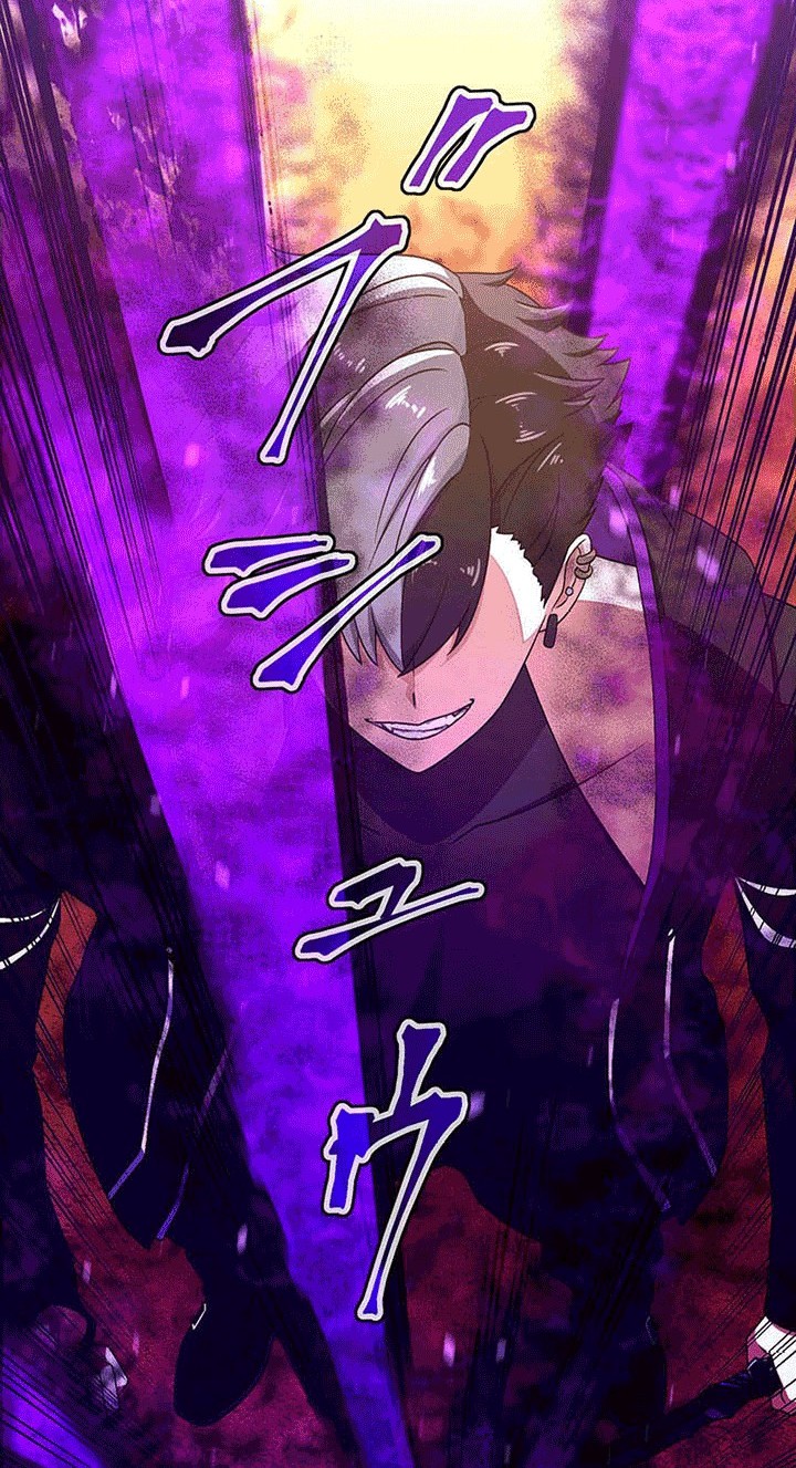The Regressed S-Class Adventurer’s Quest Life Chapter 16 Gambar 9