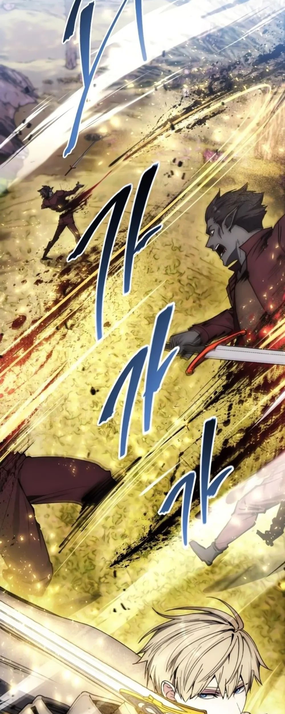 How to Live as a Villain Chapter 131 Gambar 4