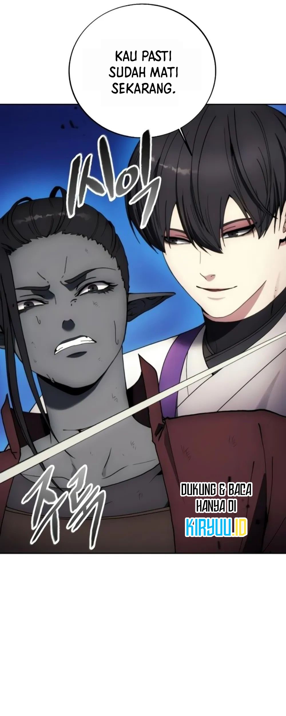 How to Live as a Villain Chapter 131 Gambar 12