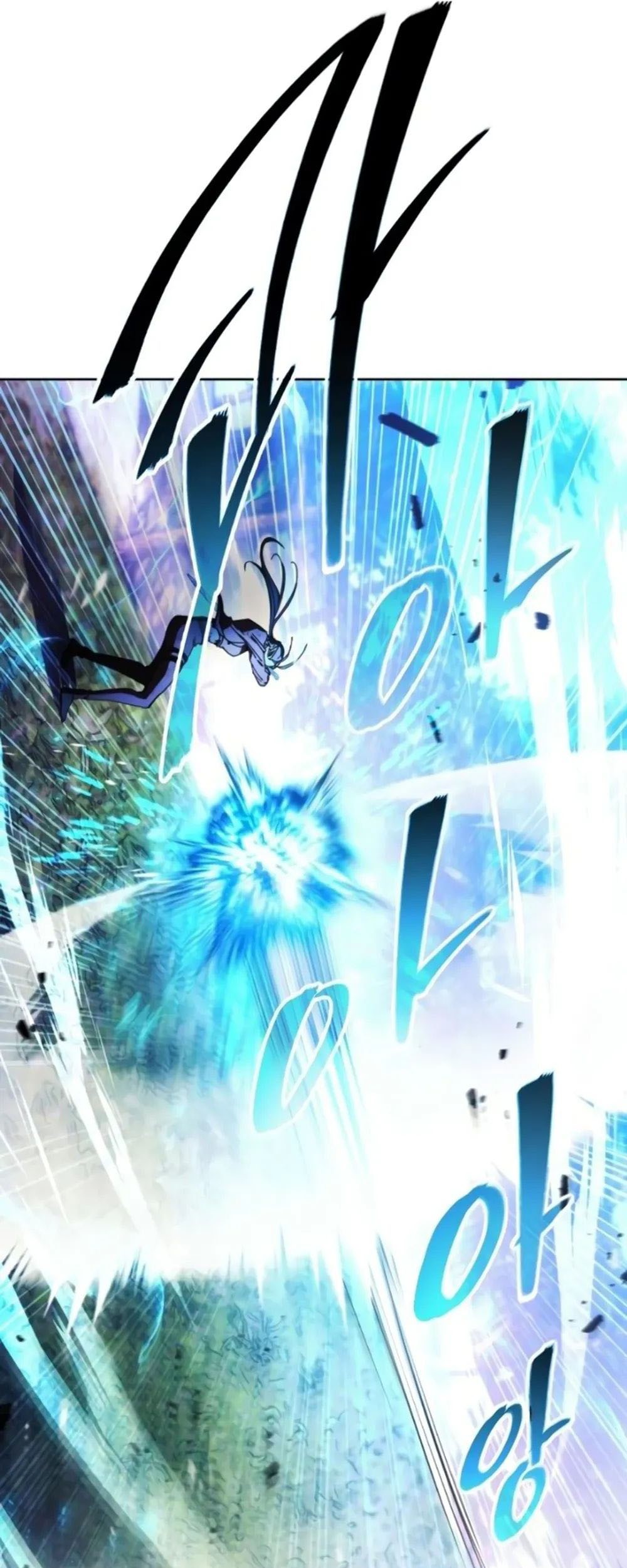 How to Live as a Villain Chapter 131 Gambar 18
