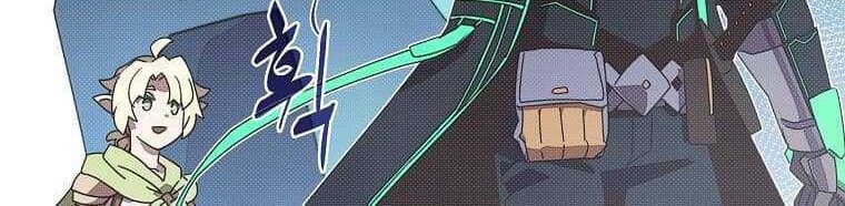 My Inventory is Abnormal Chapter 20 Gambar 28
