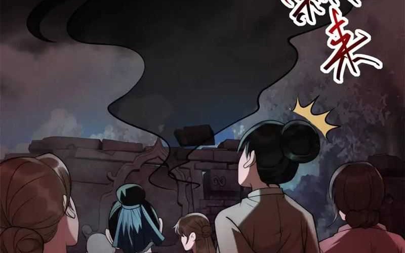 Reward 100 Million Lives at the Beginning Chapter 117 Gambar 40