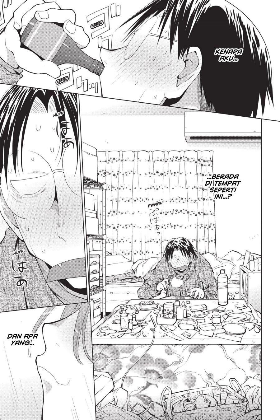 Baca Komik Genshiken – The Society for the Study of Modern Visual Culture Chapter 103 Gambar 1