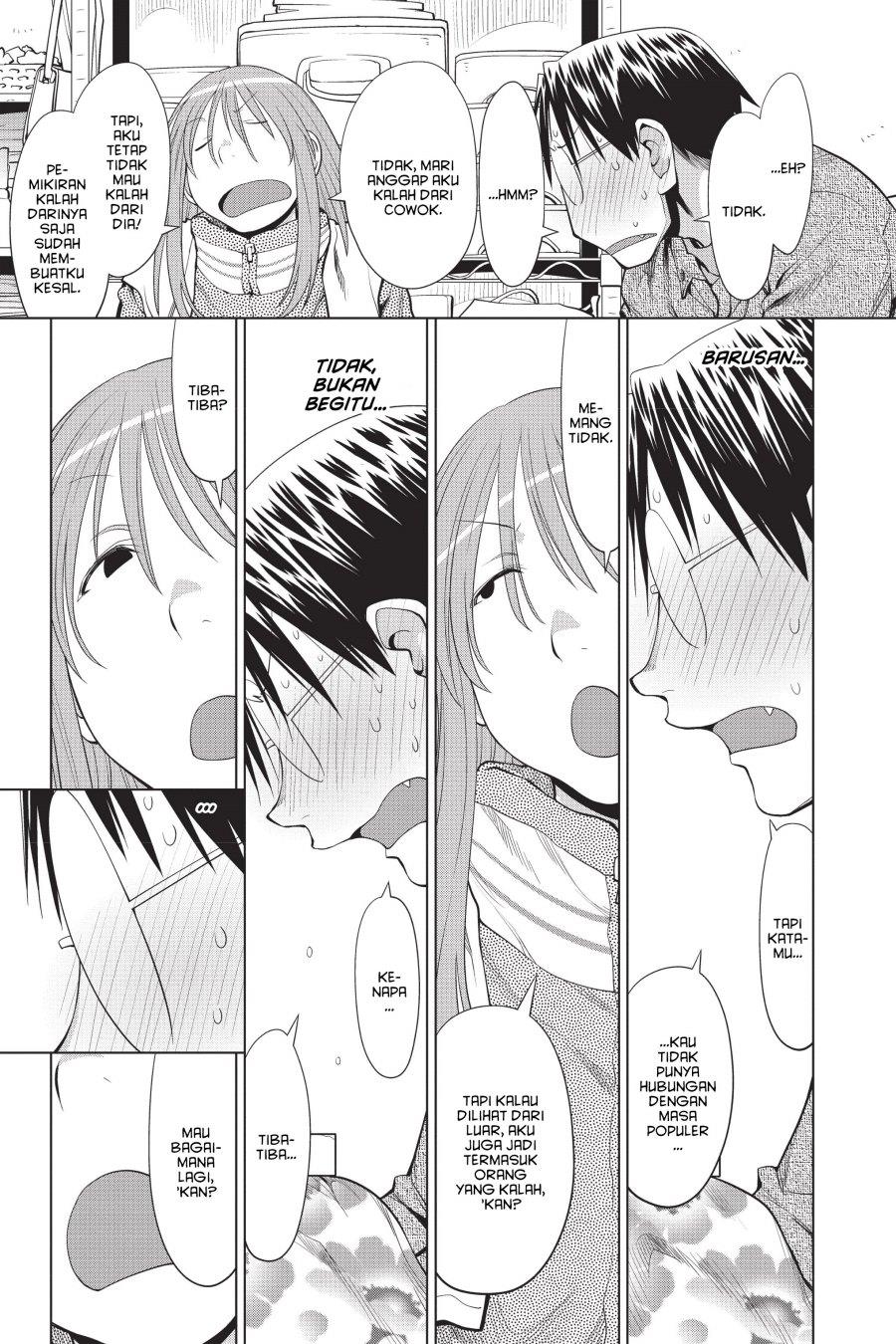 Genshiken – The Society for the Study of Modern Visual Culture Chapter 103 Gambar 11