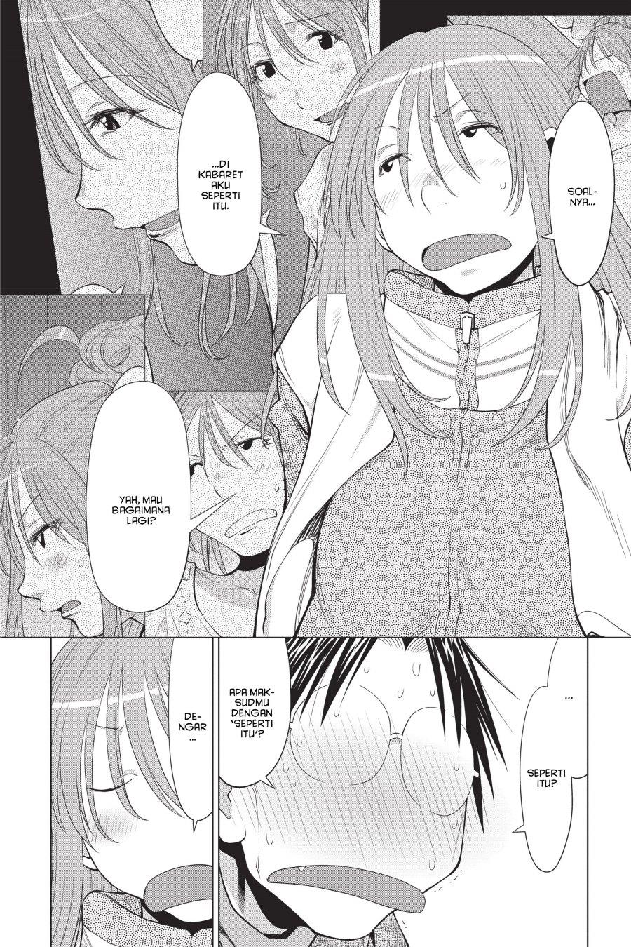 Genshiken – The Society for the Study of Modern Visual Culture Chapter 103 Gambar 12