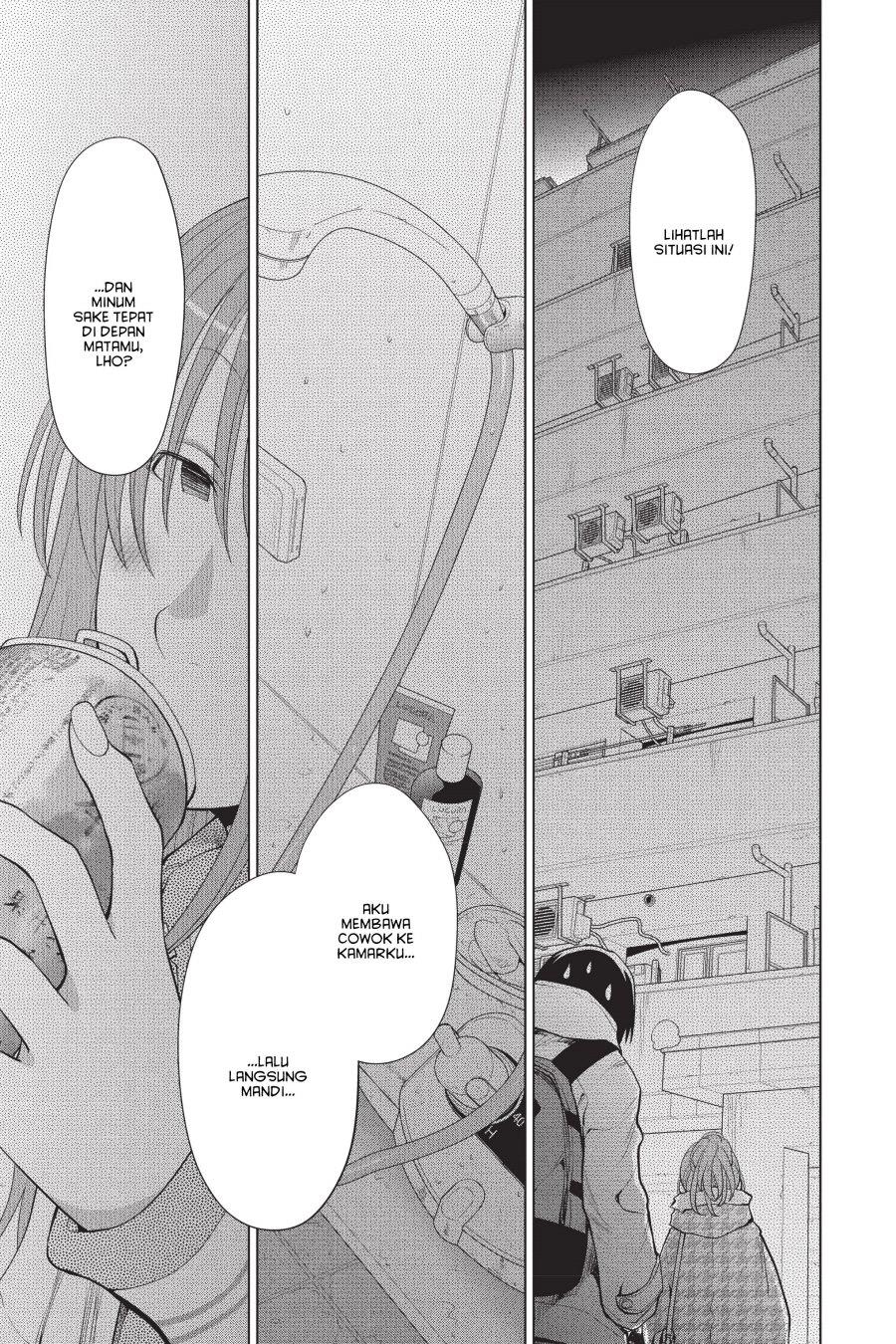 Genshiken – The Society for the Study of Modern Visual Culture Chapter 103 Gambar 13