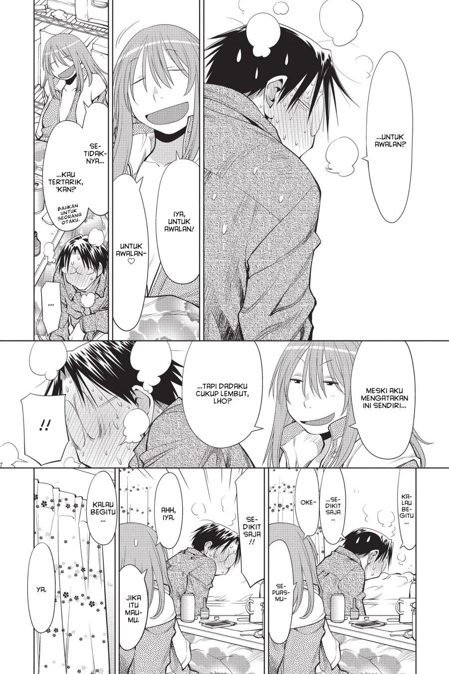 Genshiken – The Society for the Study of Modern Visual Culture Chapter 103 Gambar 23