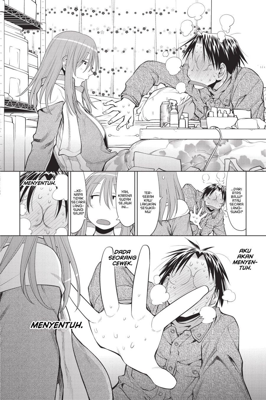 Genshiken – The Society for the Study of Modern Visual Culture Chapter 103 Gambar 24