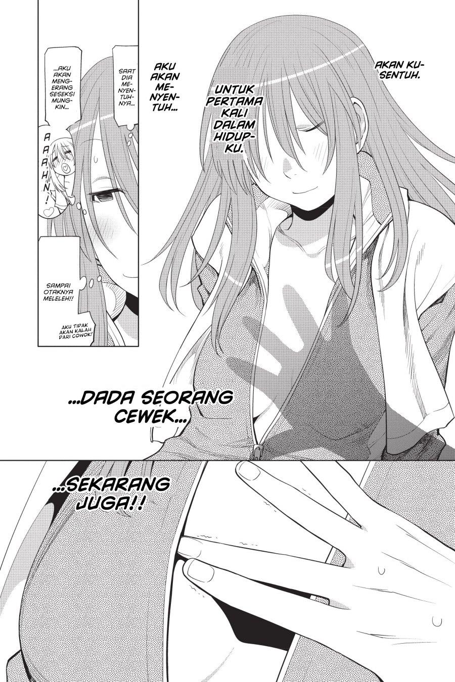 Genshiken – The Society for the Study of Modern Visual Culture Chapter 103 Gambar 25