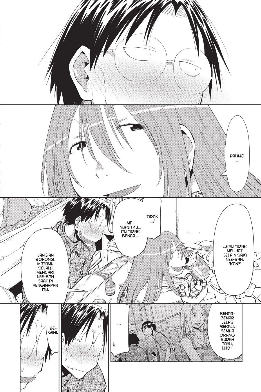 Genshiken – The Society for the Study of Modern Visual Culture Chapter 103 Gambar 6