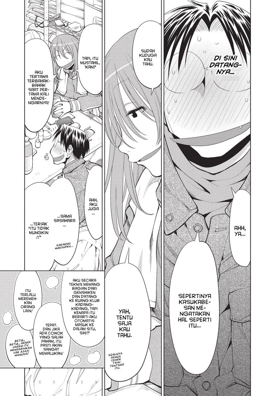 Genshiken – The Society for the Study of Modern Visual Culture Chapter 103 Gambar 9