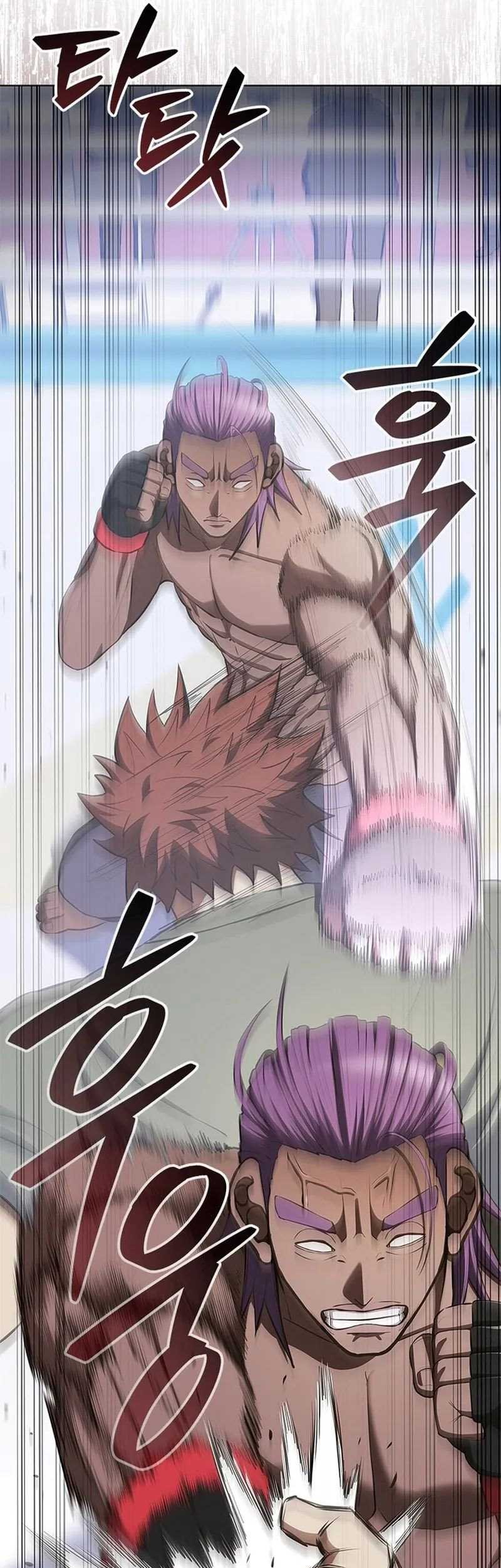 Reincarnation Boss Chapter 24 Gambar 38