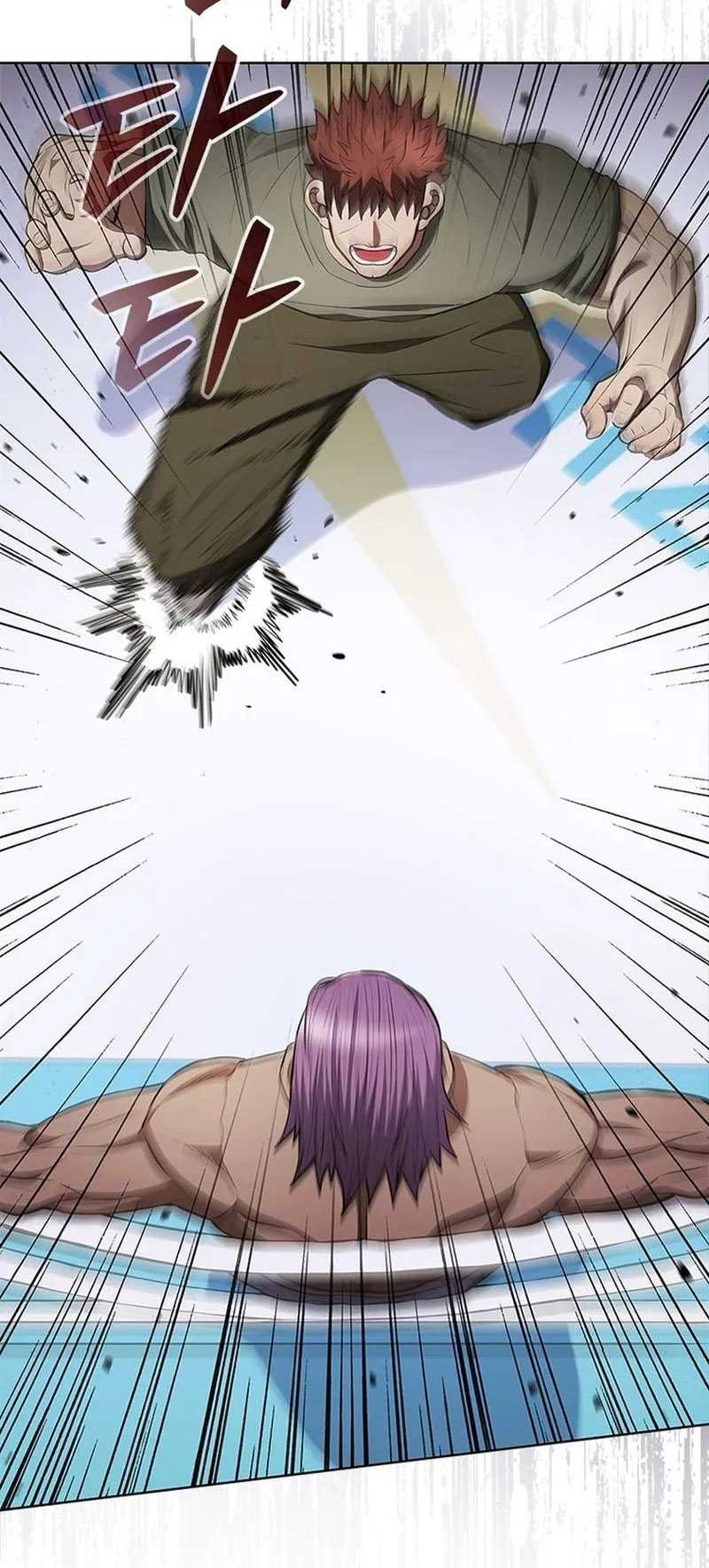 Reincarnation Boss Chapter 24 Gambar 21
