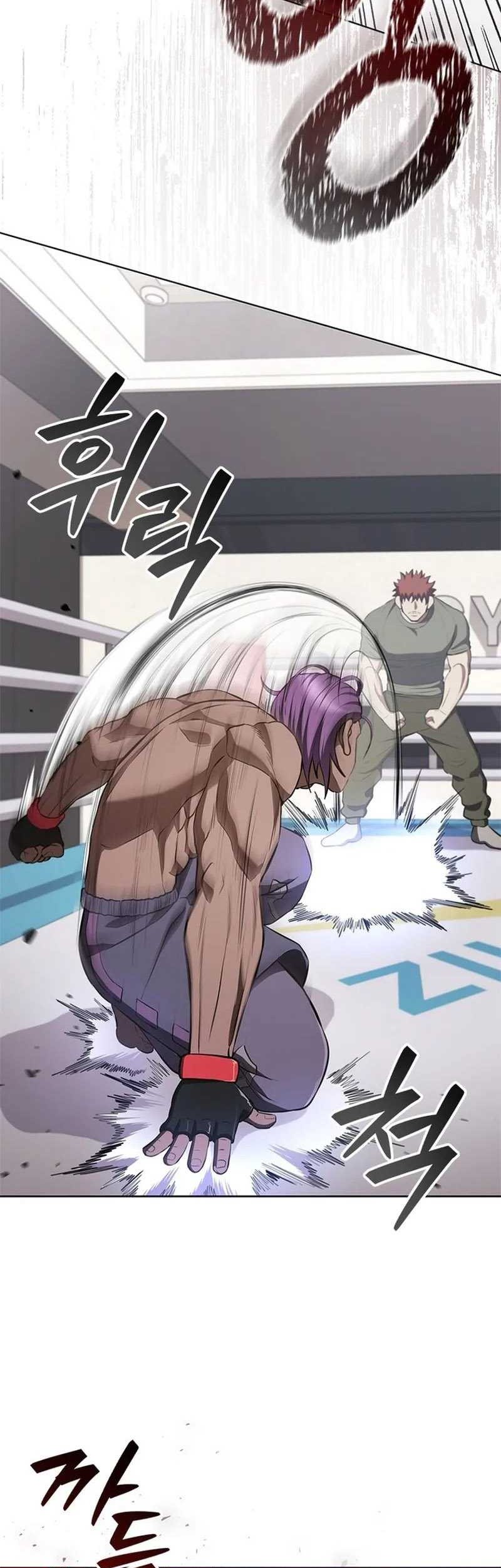 Reincarnation Boss Chapter 24 Gambar 28