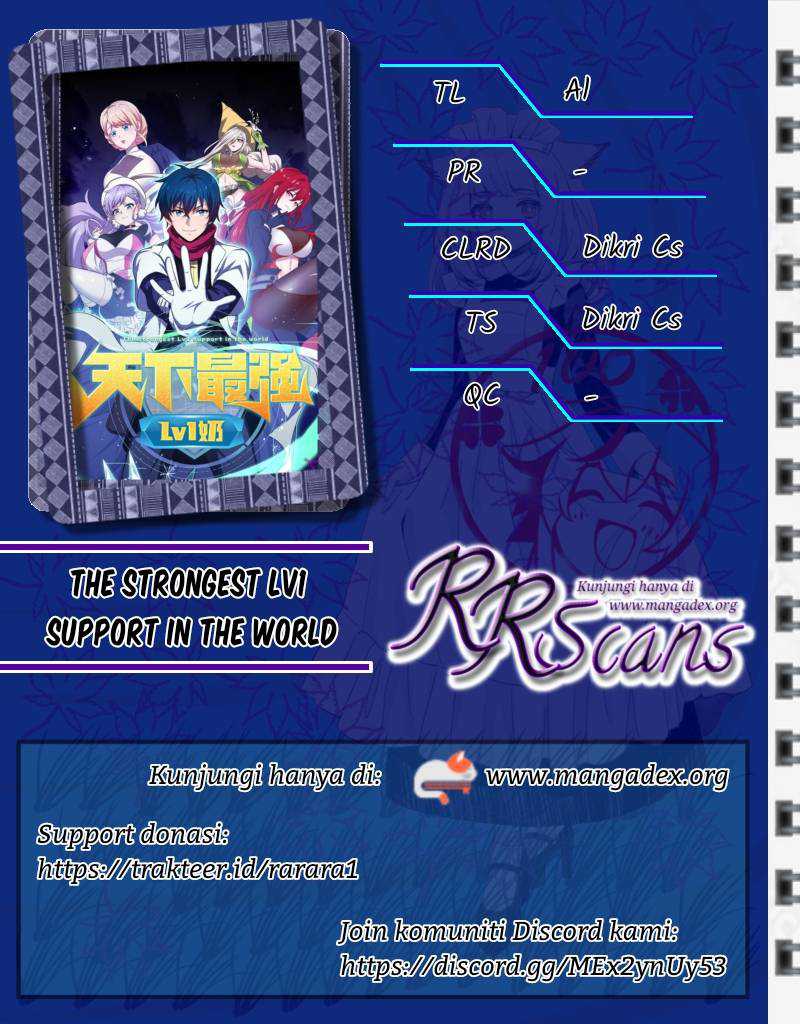 Baca Komik The Strongest Lvl1 Support Chapter 16 Gambar 1