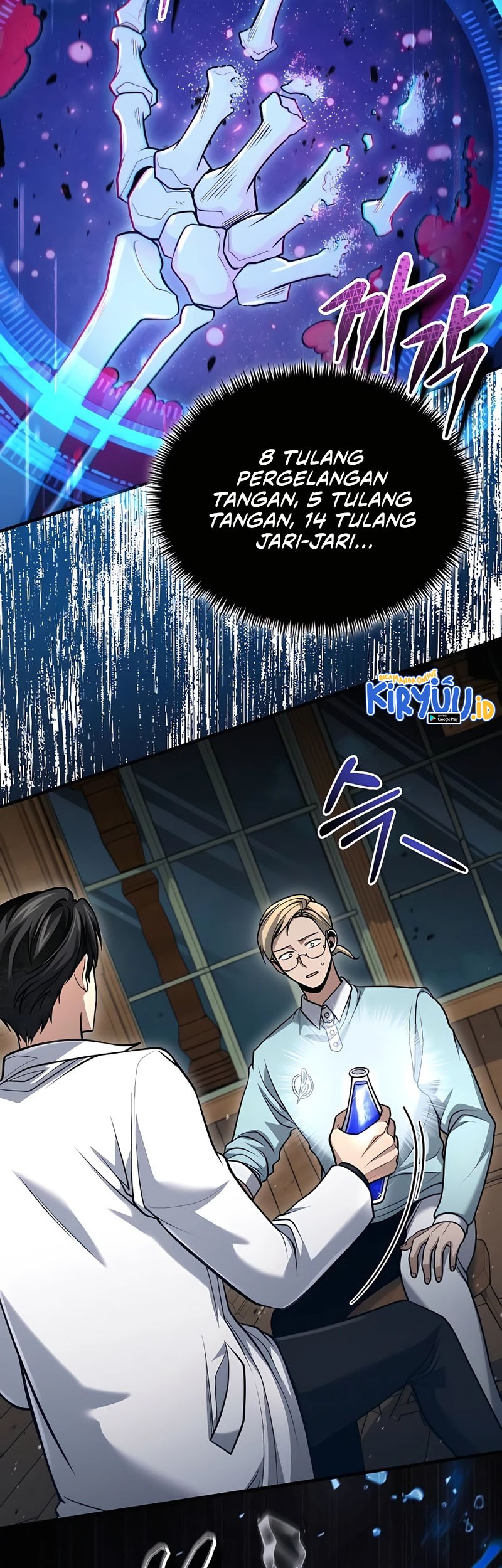 How to Live as an Illegal Healer Chapter 55 Gambar 45