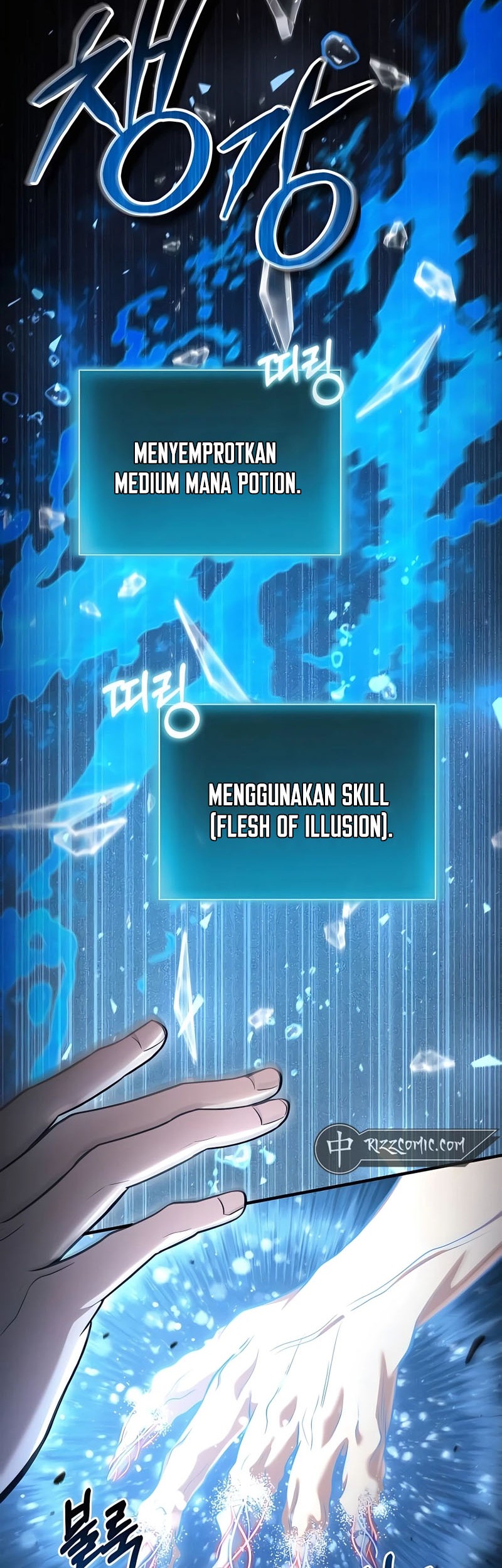 How to Live as an Illegal Healer Chapter 55 Gambar 46