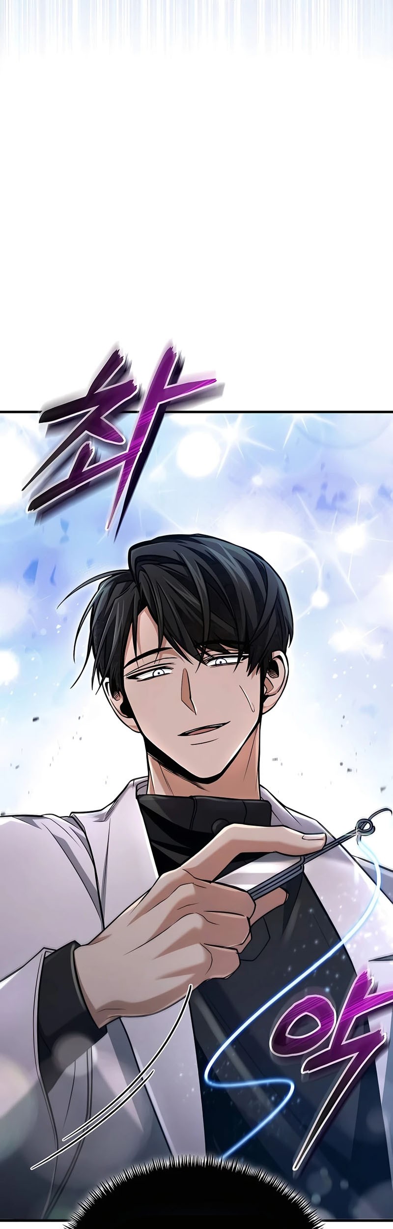 How to Live as an Illegal Healer Chapter 55 Gambar 48
