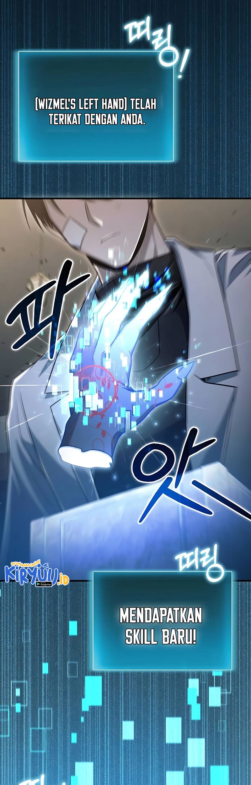 How to Live as an Illegal Healer Chapter 55 Gambar 11