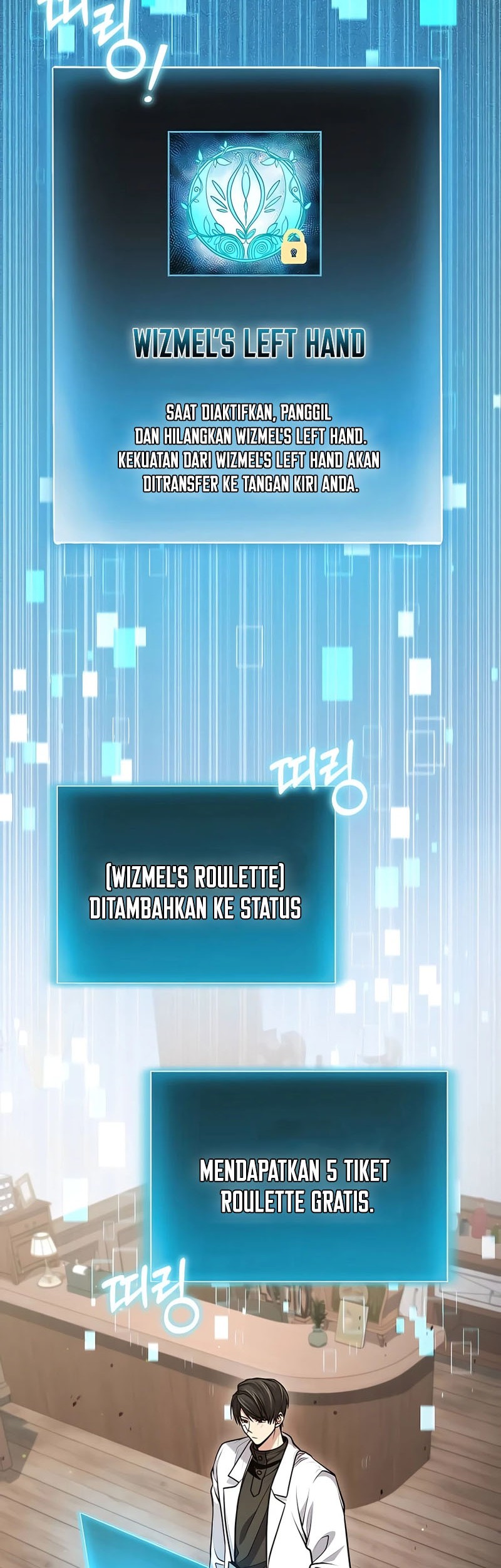 How to Live as an Illegal Healer Chapter 55 Gambar 12