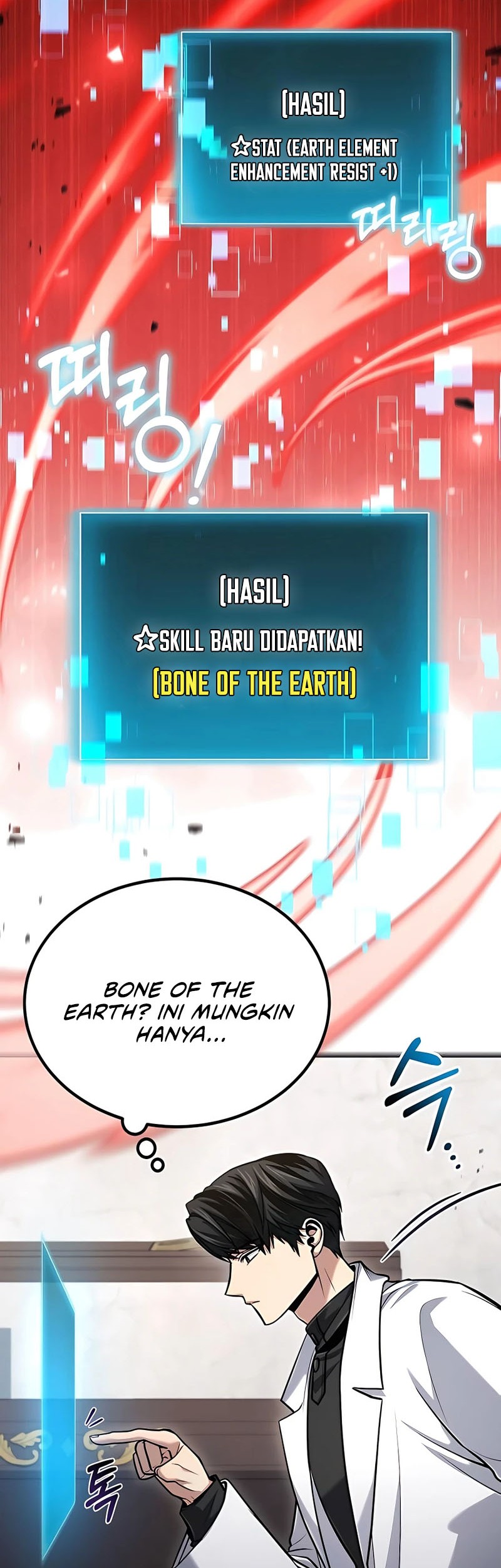 How to Live as an Illegal Healer Chapter 55 Gambar 16