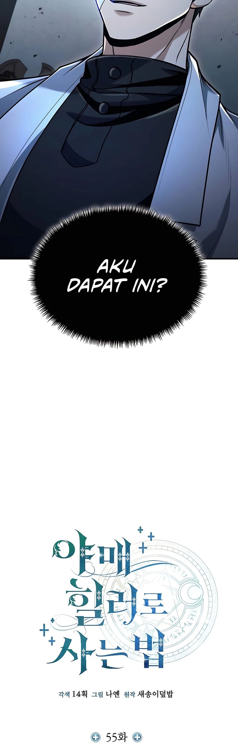 How to Live as an Illegal Healer Chapter 55 Gambar 18