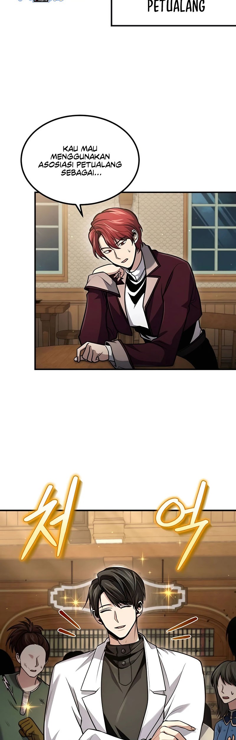 How to Live as an Illegal Healer Chapter 55 Gambar 20