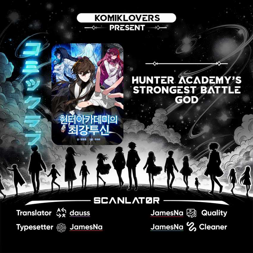 Baca Komik Hunter Academy’s Battle God Chapter 26 Gambar 1
