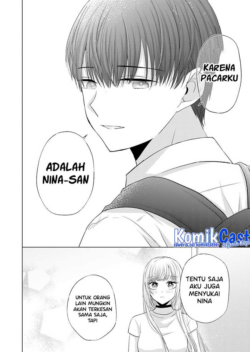 Kimi wa, Nina Janai Chapter 39 Gambar 7