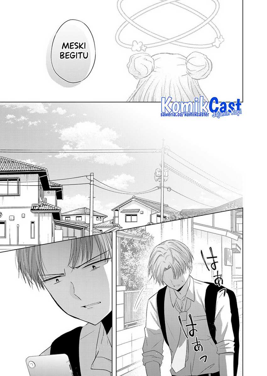 Kimi wa, Nina Janai Chapter 39 Gambar 8