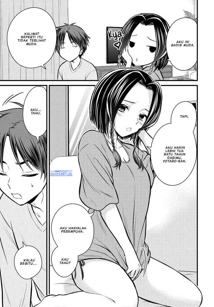 Ojou-sama no Shimobe Chapter 109 Gambar 10