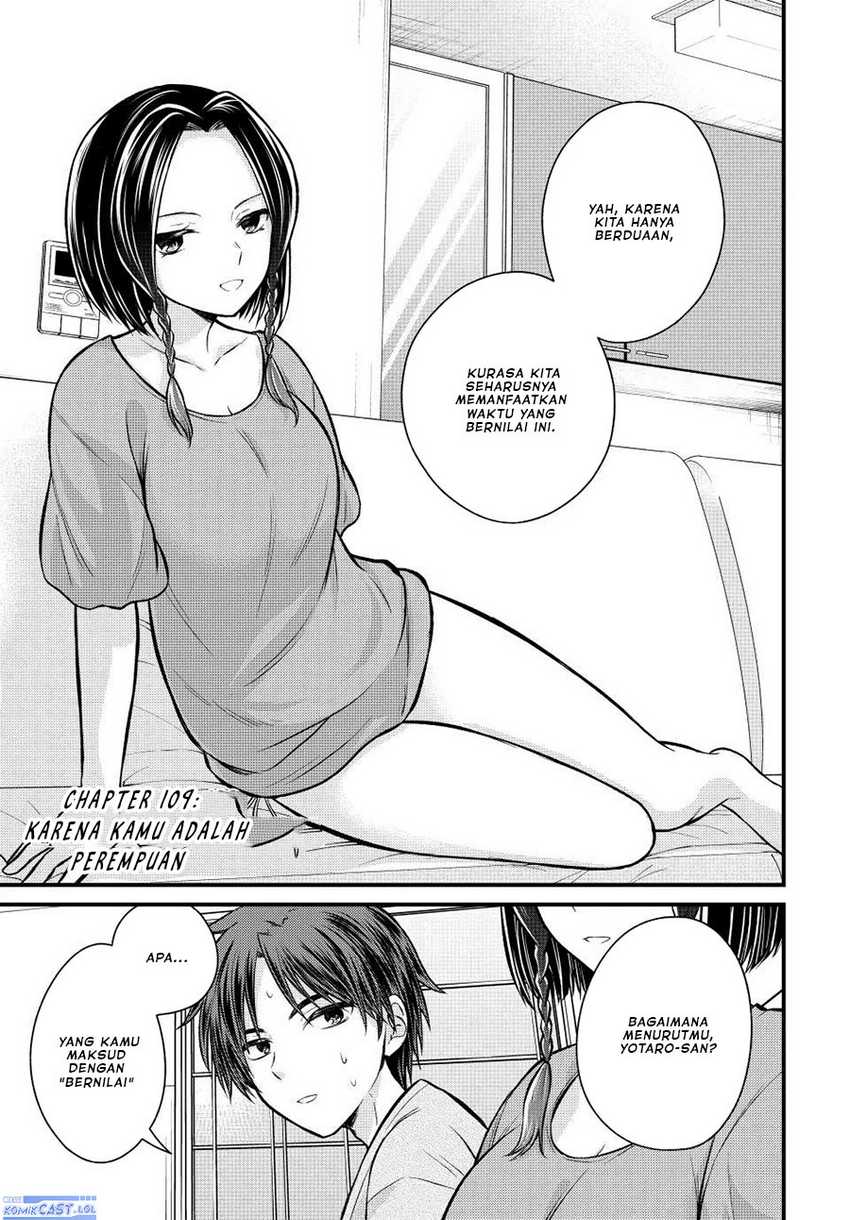 Baca  Ojou-sama no Shimobe Chapter 109 Gambar 2