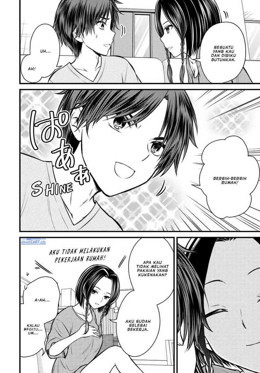 Ojou-sama no Shimobe Chapter 109 Gambar 3