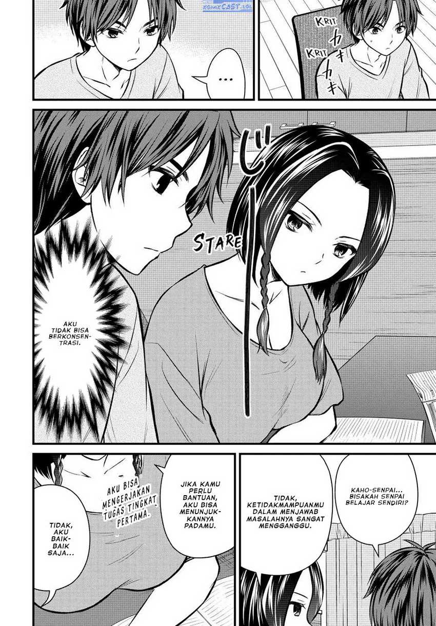 Ojou-sama no Shimobe Chapter 109 Gambar 5