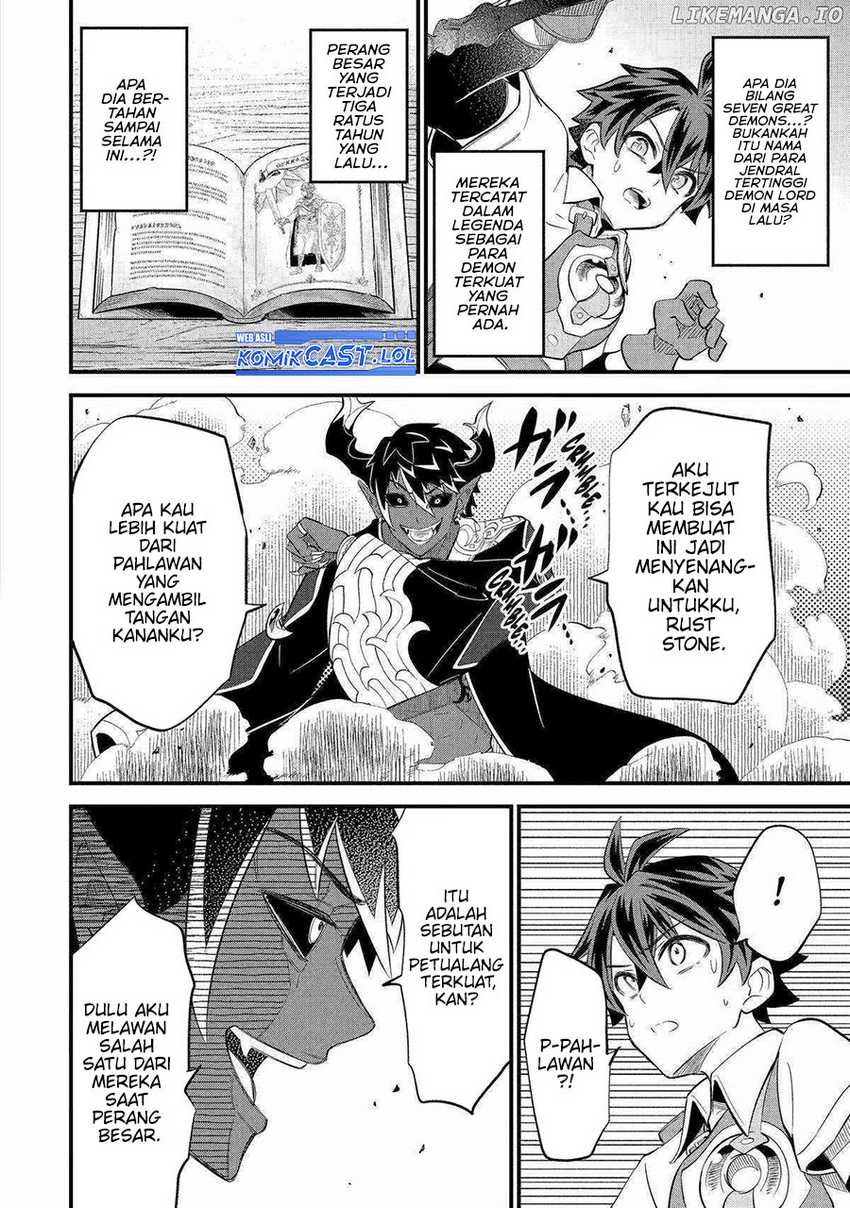 Sabitsuita Ken wo Tameshi ni Kyouka Shite Mitara, Tondemonai Maken ni Bakemashita Chapter 14 Gambar 7