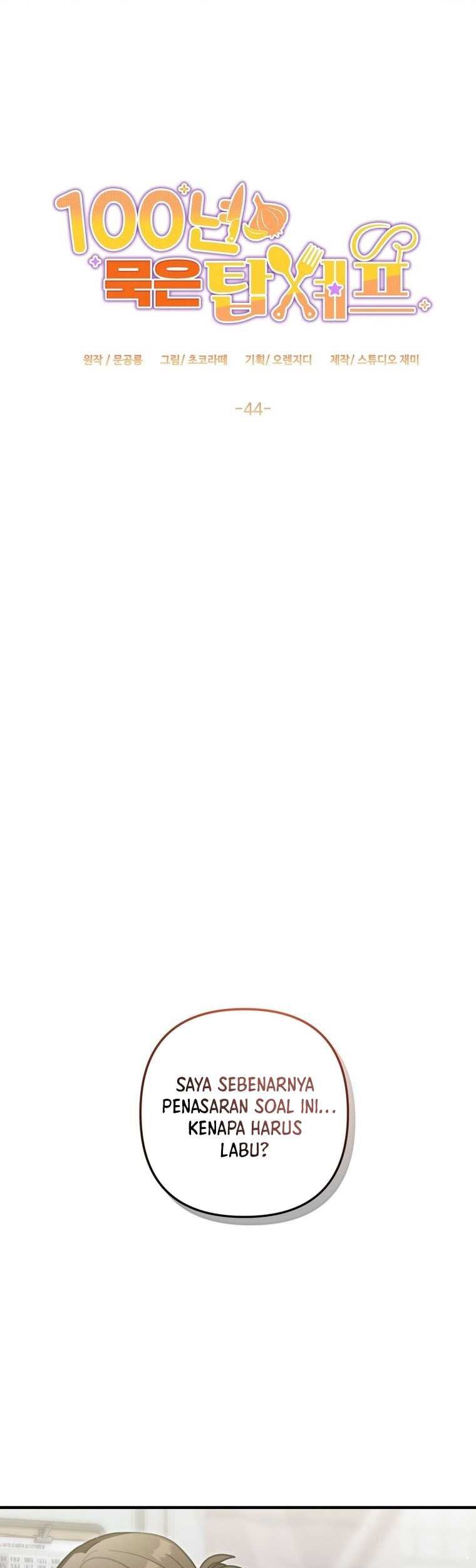 Baca 100 Years Old Top Chef Chapter 44 Gambar 2