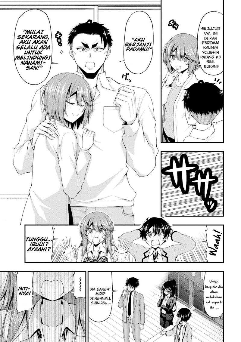 Inkya no Boku ni Batsu Game ni Kokuhaku Shitekita Hazu no Gyaru ga, Doumitemo Boku ni Betahore Desu Chapter 16 Gambar 14