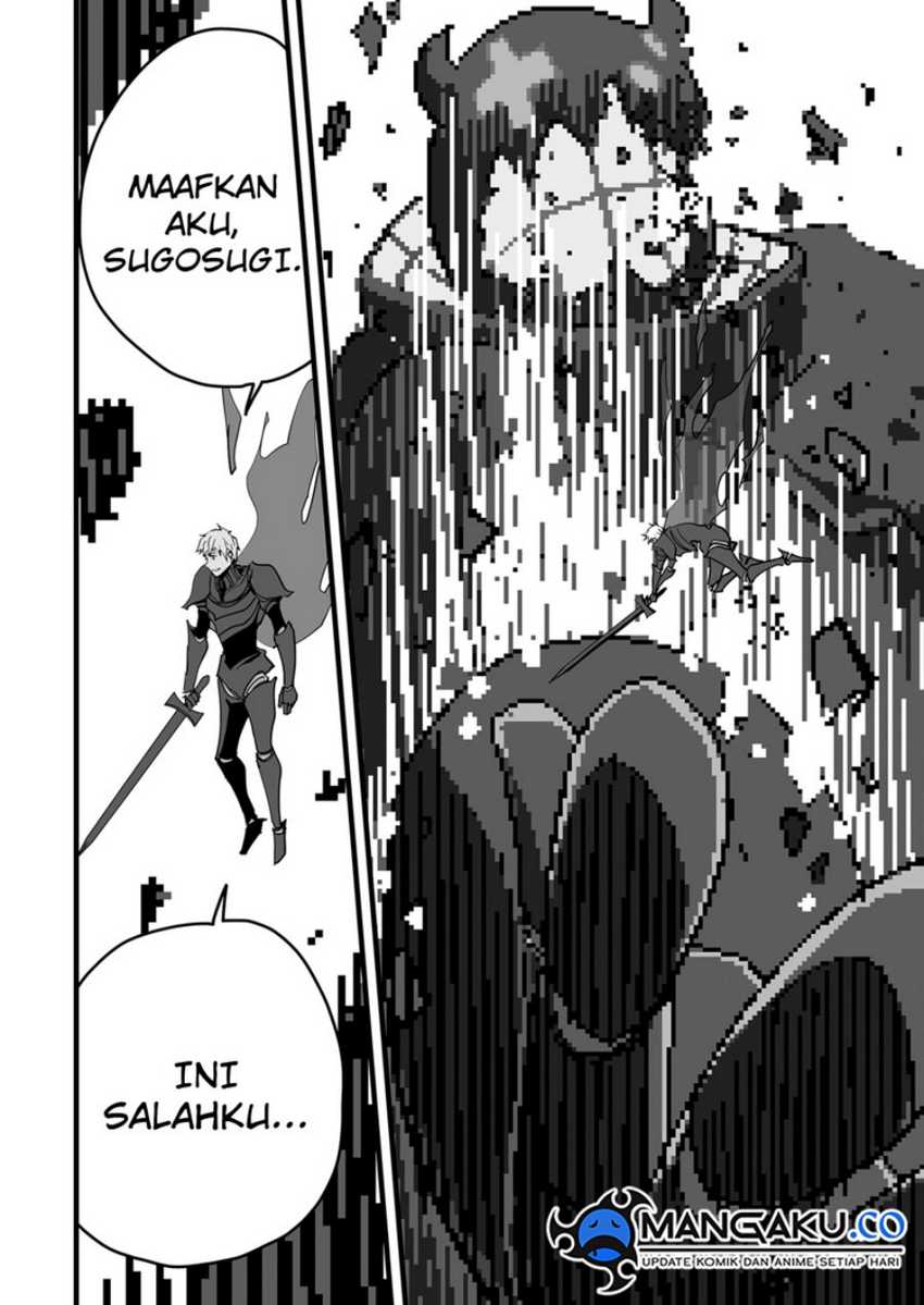 The Game Devil Chapter 36 Gambar 21