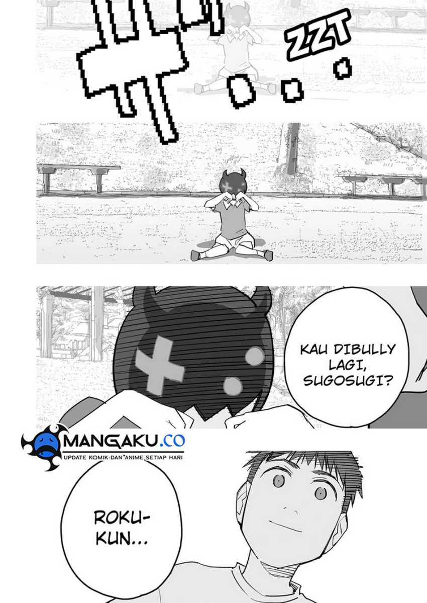The Game Devil Chapter 36 Gambar 24