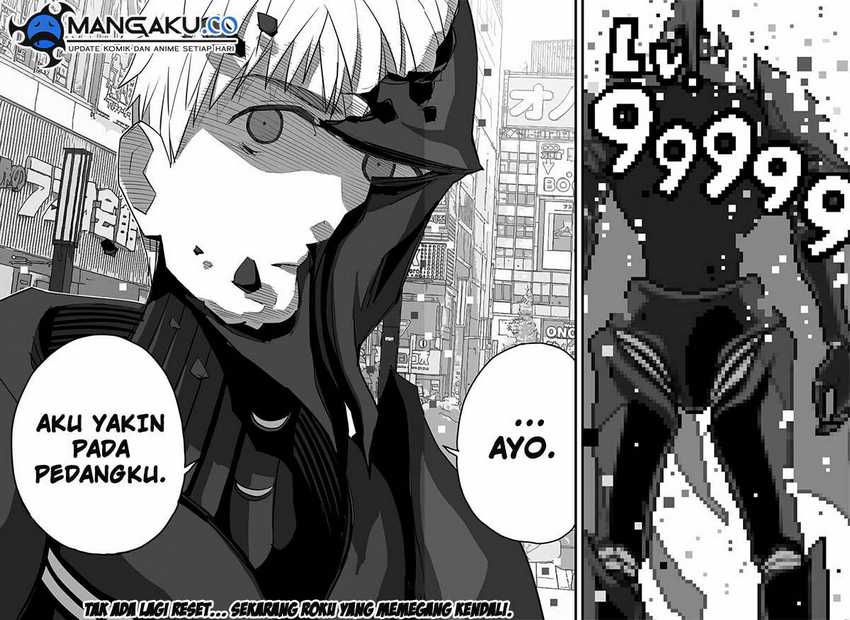 The Game Devil Chapter 35 Gambar 21